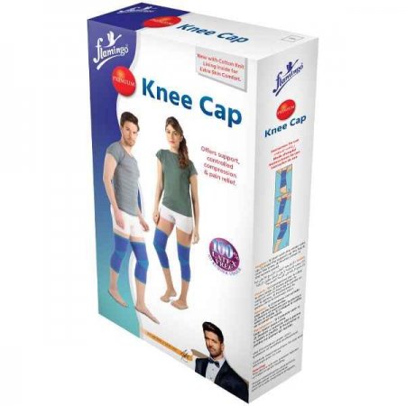 Premium Knee Cap- Pair OC2127	